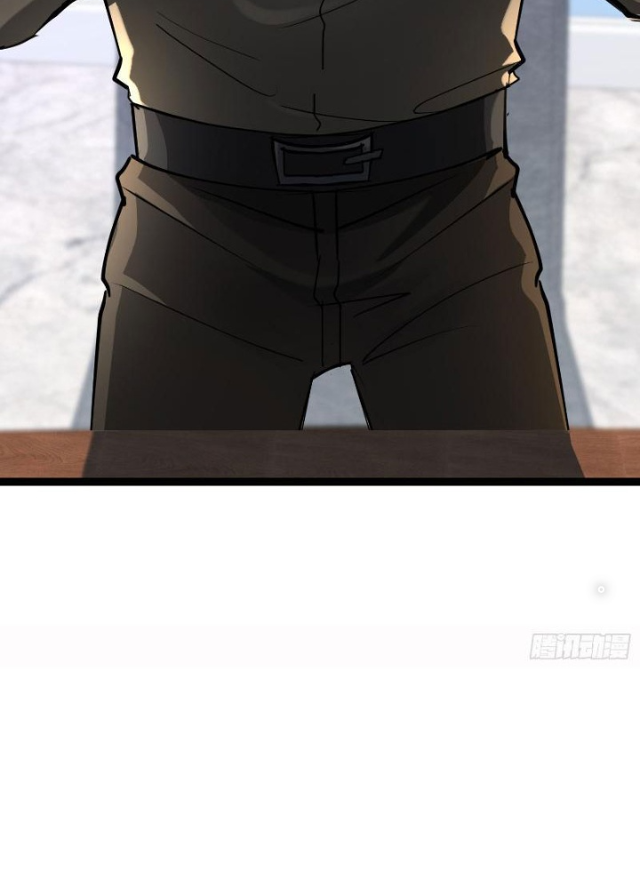 Tiên Đế Cuồng Tế Chapter 23 - Trang 2