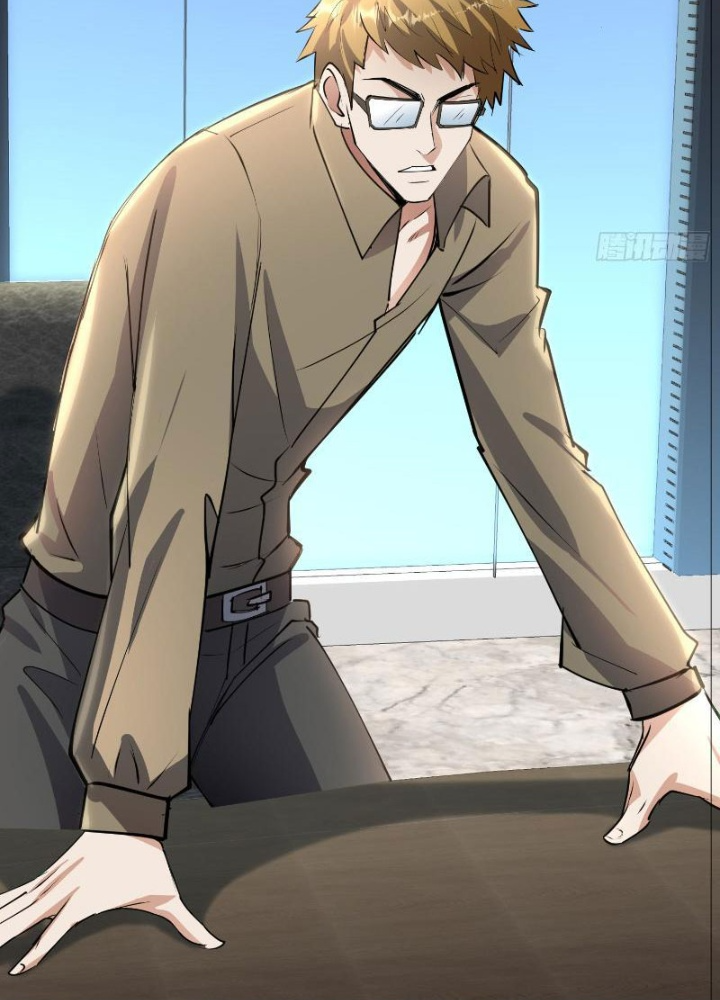 Tiên Đế Cuồng Tế Chapter 23 - Trang 2