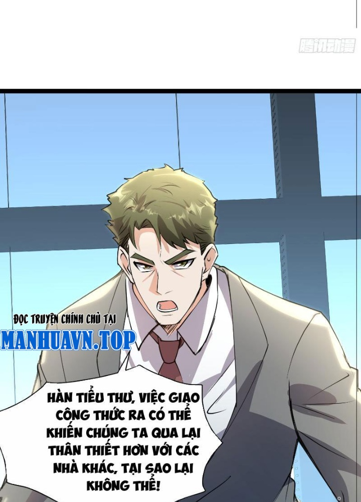 Tiên Đế Cuồng Tế Chapter 23 - Trang 2