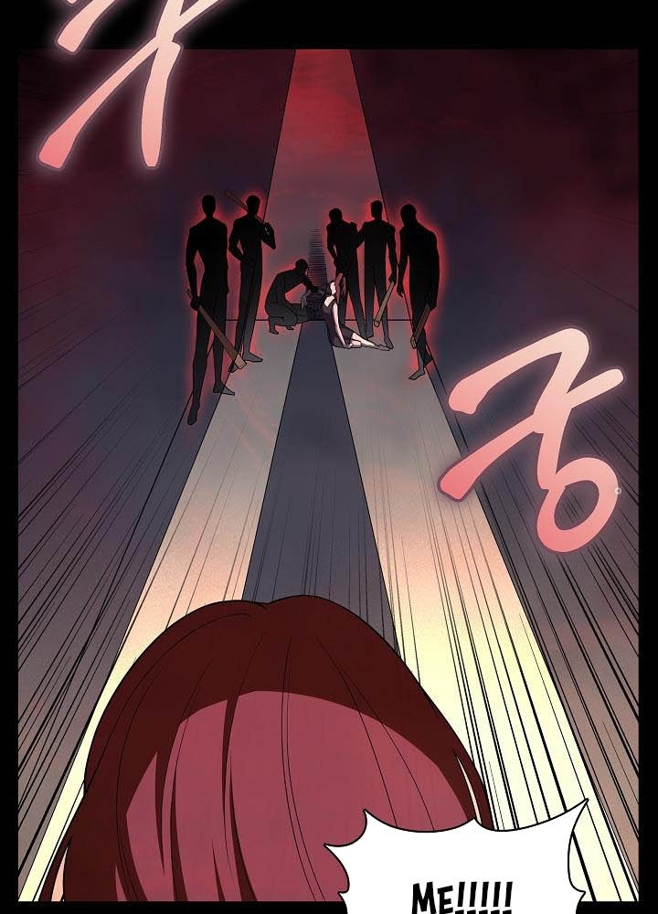 0.000001% Của Quỷ Vương Chapter 5 - Trang 2