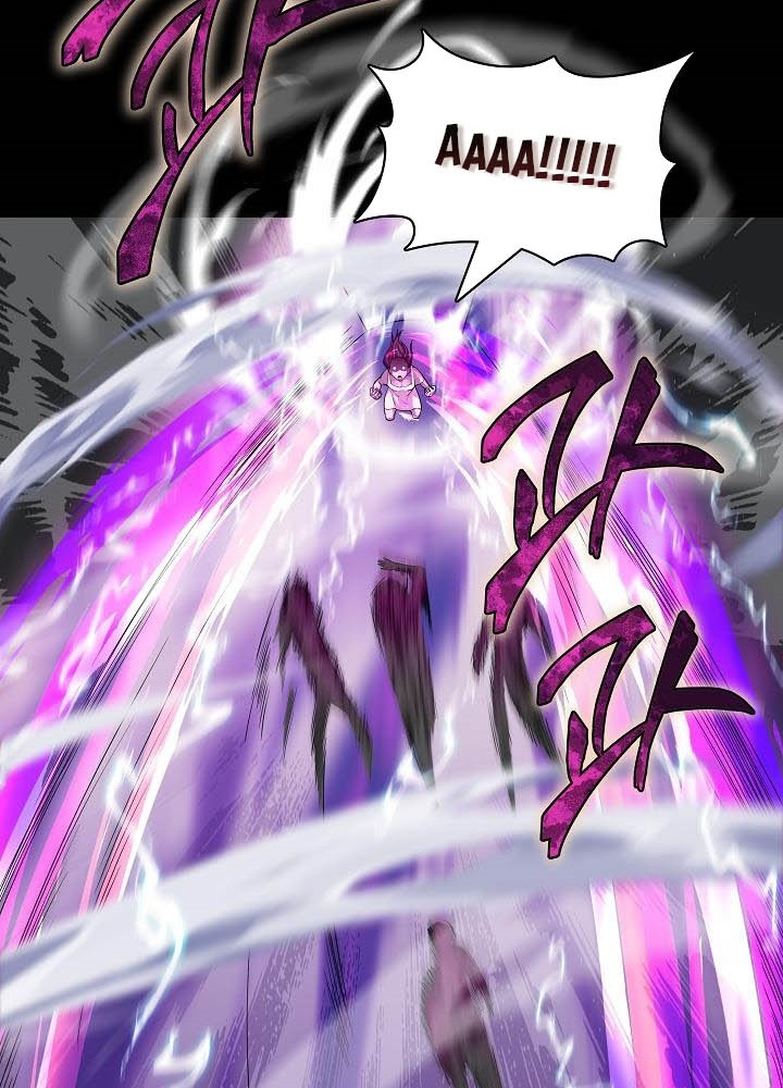 0.000001% Của Quỷ Vương Chapter 5 - Trang 2