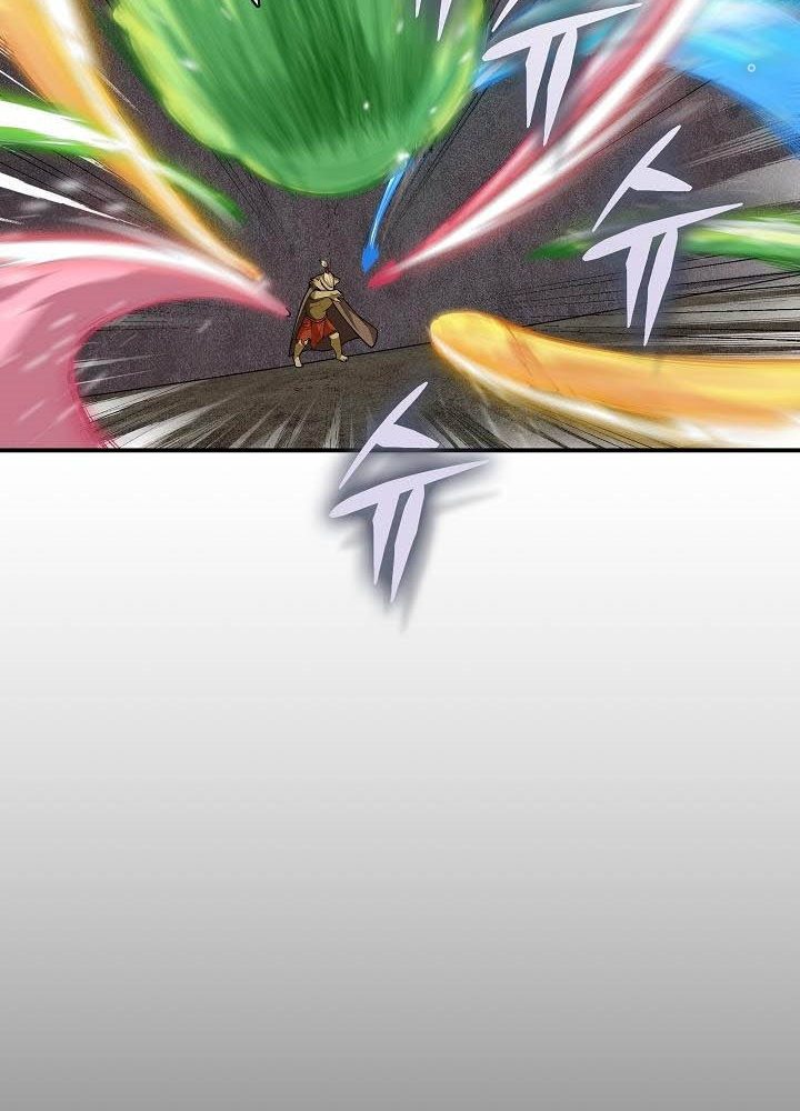 0.000001% Của Quỷ Vương Chapter 5 - Trang 2