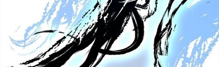 Ta Thật Sự Không Phải Là Cái Thế Cao Nhân Chapter 48 - Trang 4