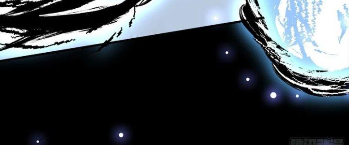 Ta Thật Sự Không Phải Là Cái Thế Cao Nhân Chapter 48 - Trang 4