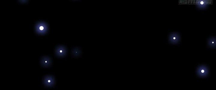 Ta Thật Sự Không Phải Là Cái Thế Cao Nhân Chapter 48 - Trang 4