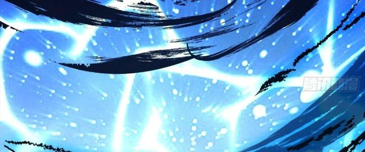 Ta Thật Sự Không Phải Là Cái Thế Cao Nhân Chapter 48 - Trang 4