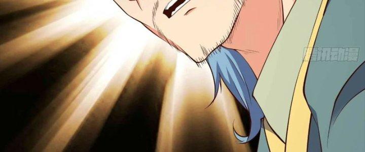 Ta Thật Sự Không Phải Là Cái Thế Cao Nhân Chapter 48 - Trang 4