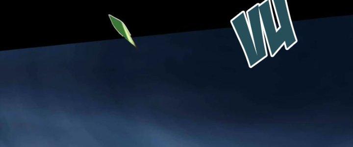 Ta Thật Sự Không Phải Là Cái Thế Cao Nhân Chapter 48 - Trang 4