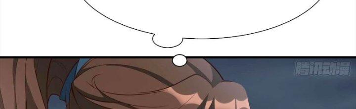 Ta Thật Sự Không Phải Là Cái Thế Cao Nhân Chapter 48 - Trang 4