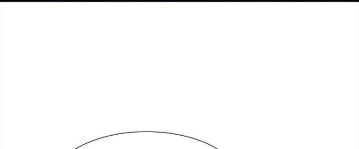 Ta Thật Sự Không Phải Là Cái Thế Cao Nhân Chapter 48 - Trang 4