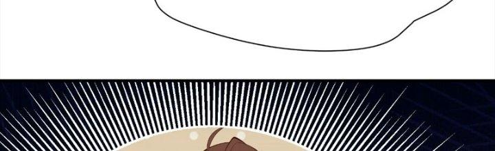 Ta Thật Sự Không Phải Là Cái Thế Cao Nhân Chapter 48 - Trang 4