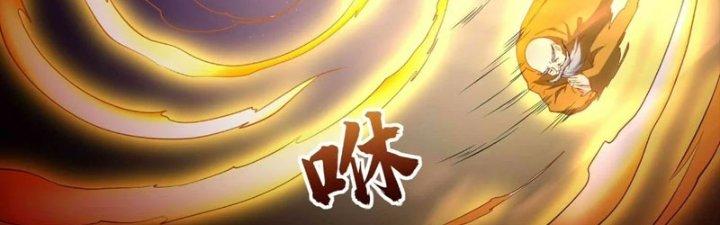 Ta Thật Sự Không Phải Là Cái Thế Cao Nhân Chapter 48 - Trang 4