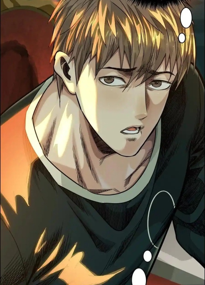 Dị Thú Mê Thành Chapter 64 - Trang 2