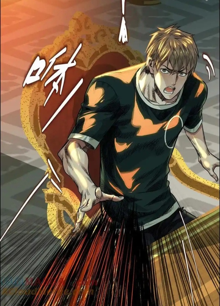 Dị Thú Mê Thành Chapter 64 - Trang 2