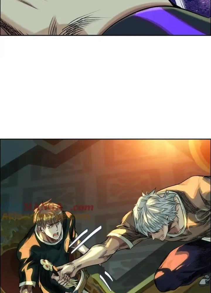 Dị Thú Mê Thành Chapter 64 - Trang 2