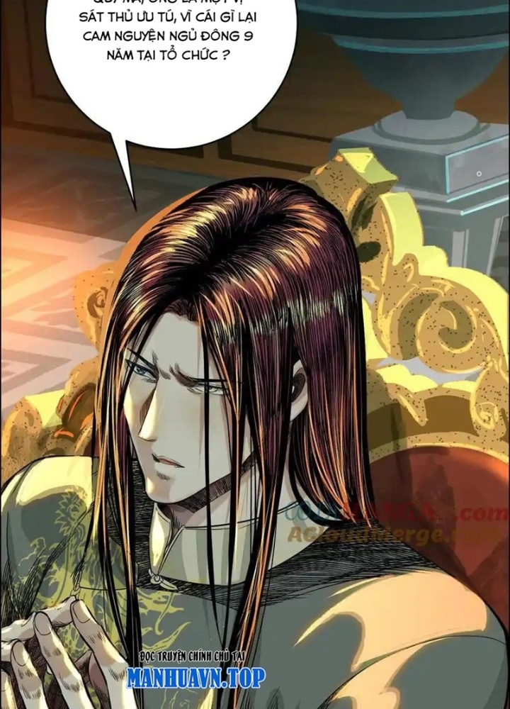 Dị Thú Mê Thành Chapter 64 - Trang 2