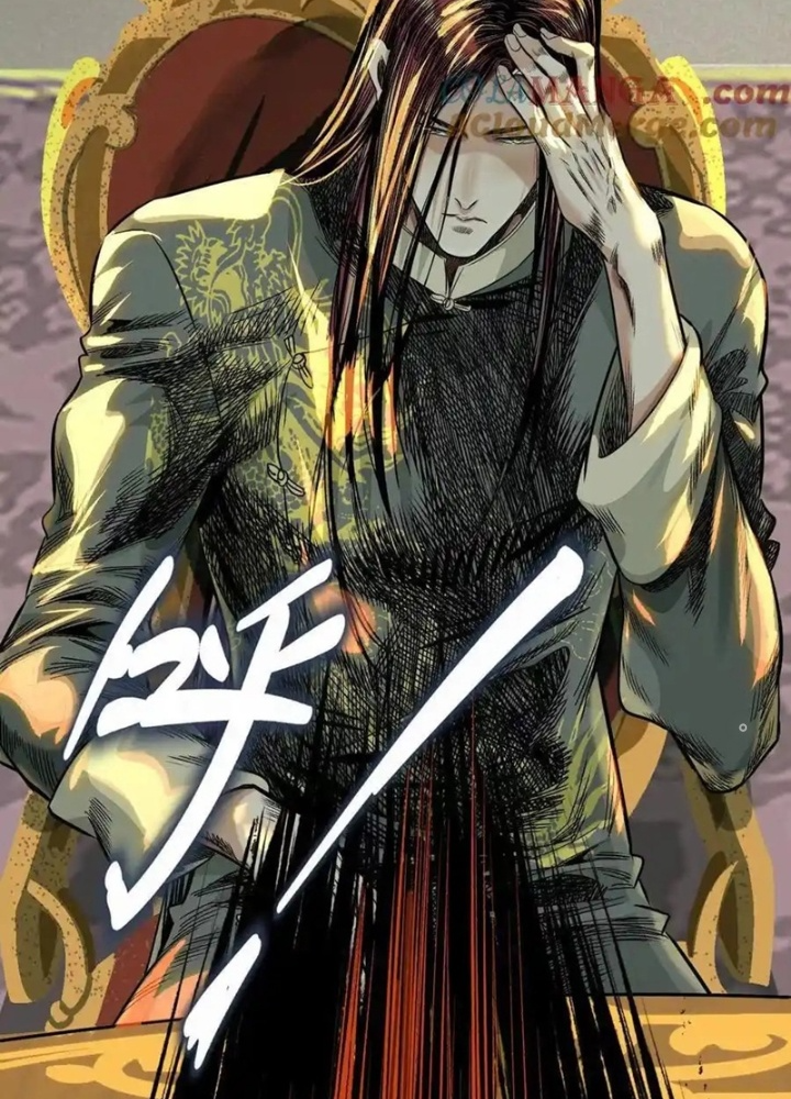 Dị Thú Mê Thành Chapter 64 - Trang 2