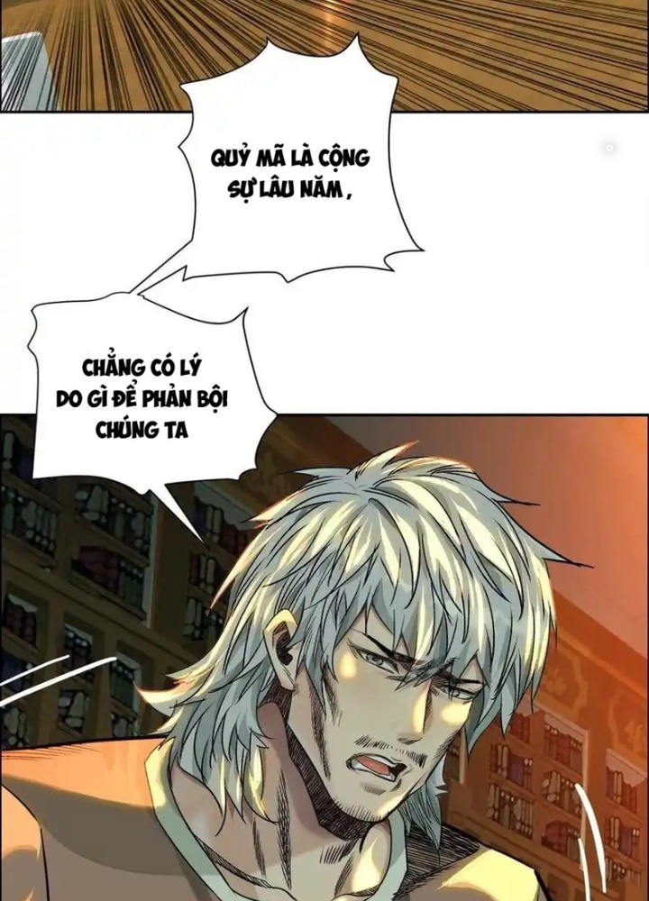 Dị Thú Mê Thành Chapter 64 - Trang 2