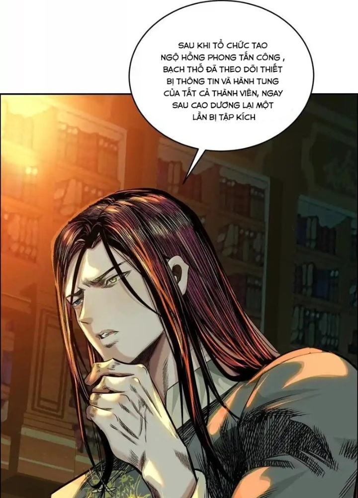 Dị Thú Mê Thành Chapter 64 - Trang 2