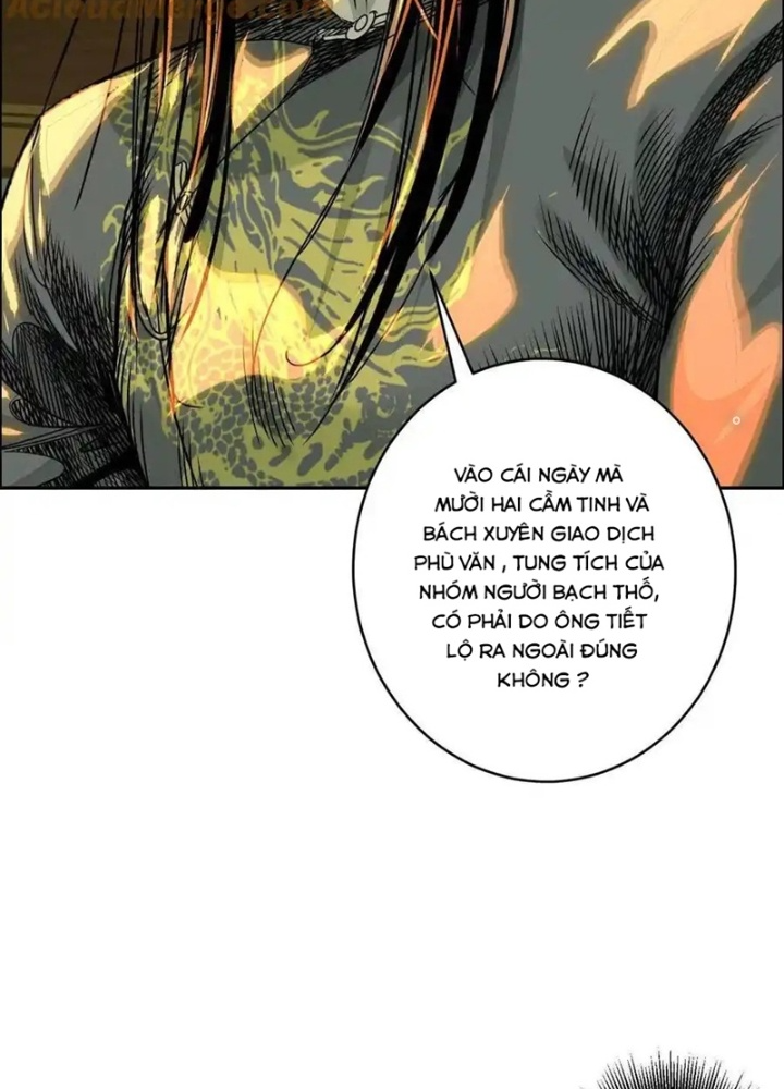 Dị Thú Mê Thành Chapter 64 - Trang 2