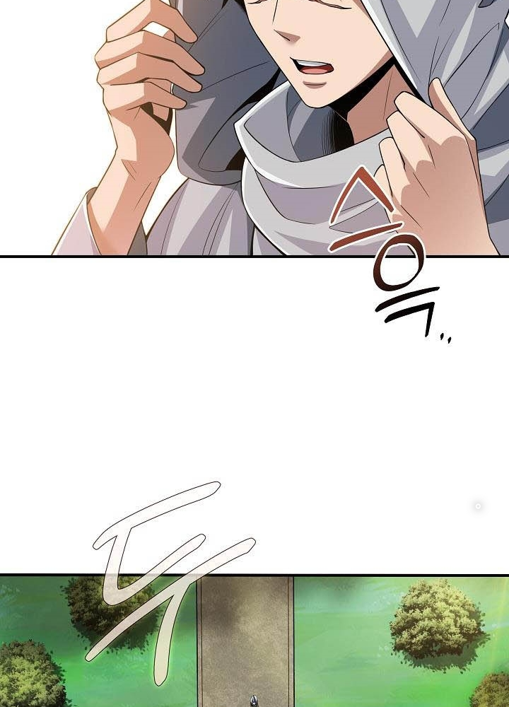 0.000001% Của Quỷ Vương Chapter 6 - Trang 2