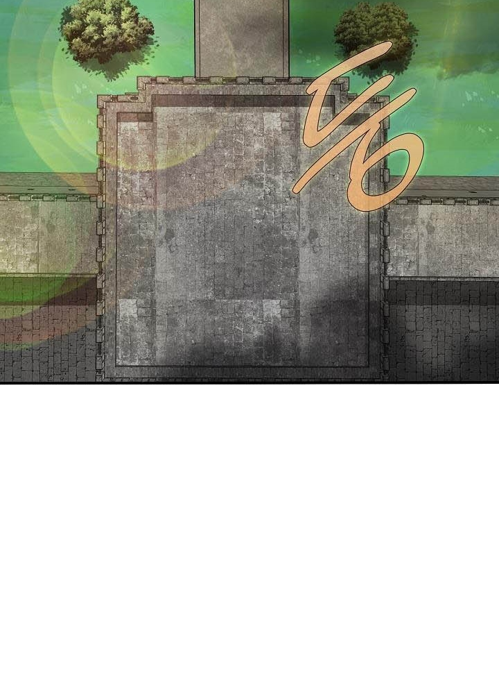 0.000001% Của Quỷ Vương Chapter 6 - Trang 2