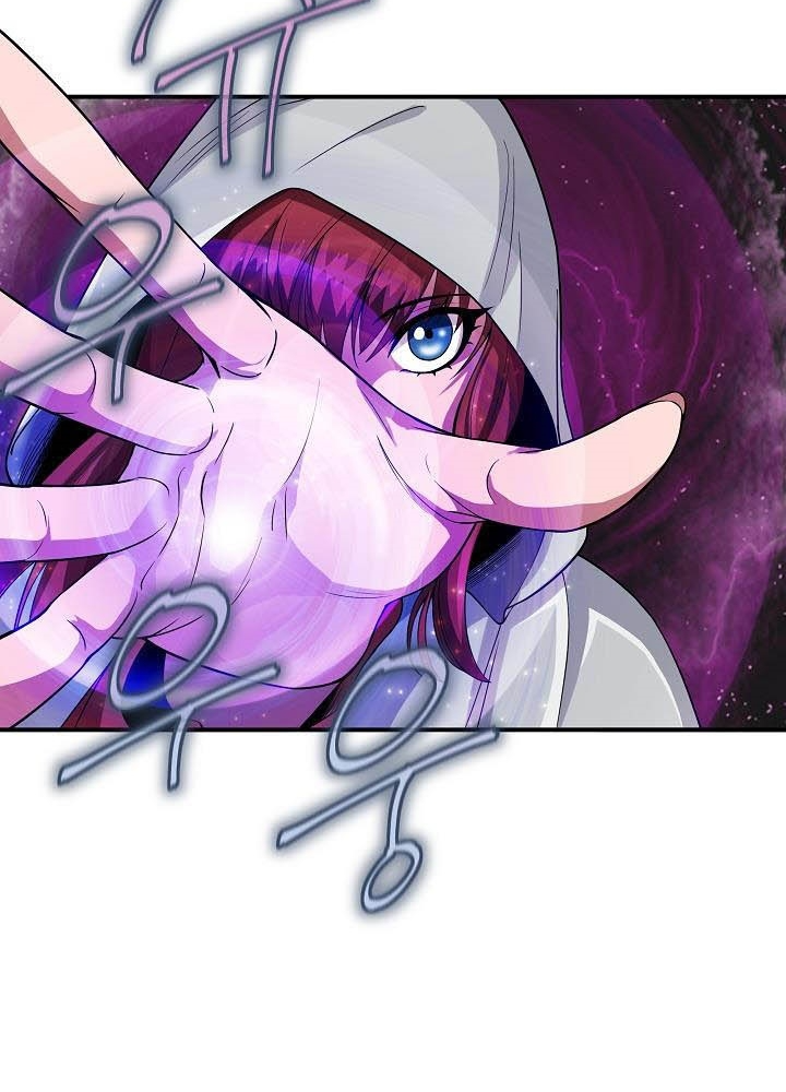 0.000001% Của Quỷ Vương Chapter 6 - Trang 2