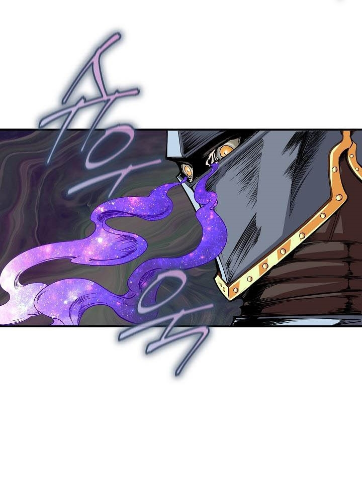 0.000001% Của Quỷ Vương Chapter 6 - Trang 2