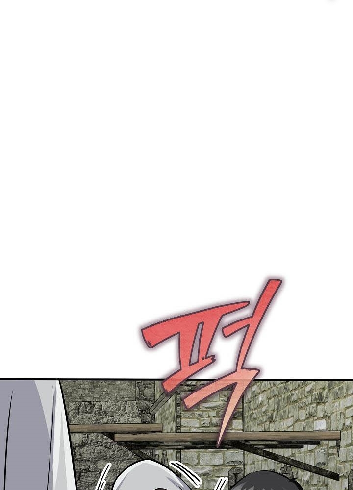 0.000001% Của Quỷ Vương Chapter 6 - Trang 2