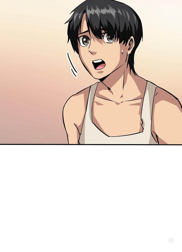 0.000001% Của Quỷ Vương Chapter 6 - Trang 2