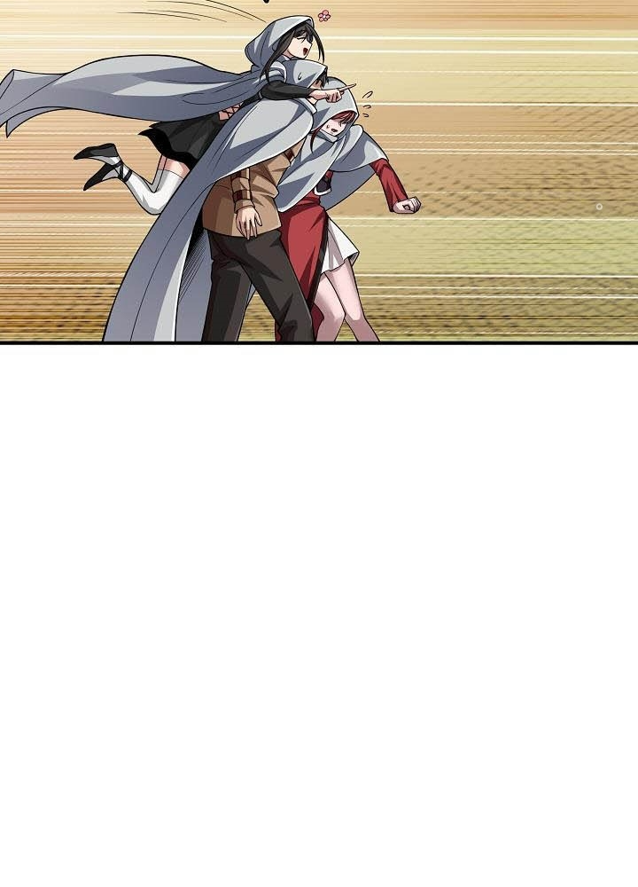 0.000001% Của Quỷ Vương Chapter 6 - Trang 2