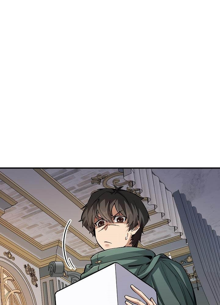 0.000001% Của Quỷ Vương Chapter 7 - Trang 2