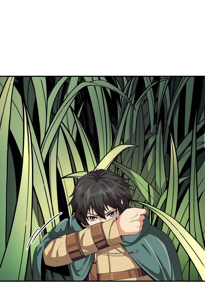 0.000001% Của Quỷ Vương Chapter 7 - Trang 2