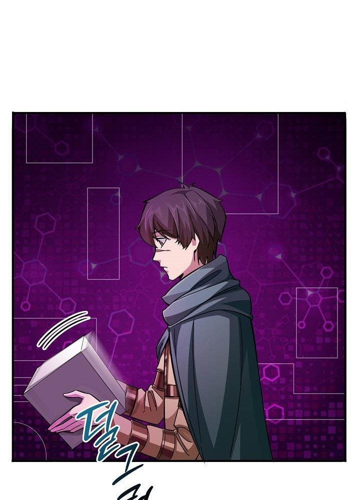 0.000001% Của Quỷ Vương Chapter 7 - Trang 2