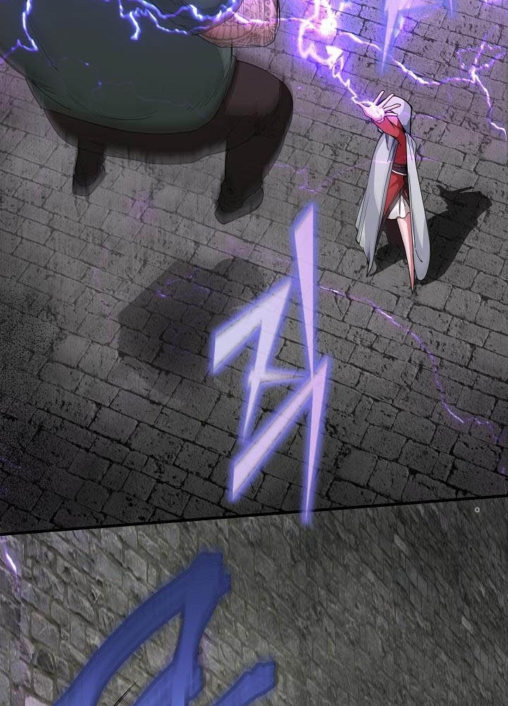 0.000001% Của Quỷ Vương Chapter 8 - Trang 2