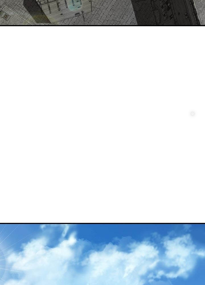 0.000001% Của Quỷ Vương Chapter 8 - Trang 2