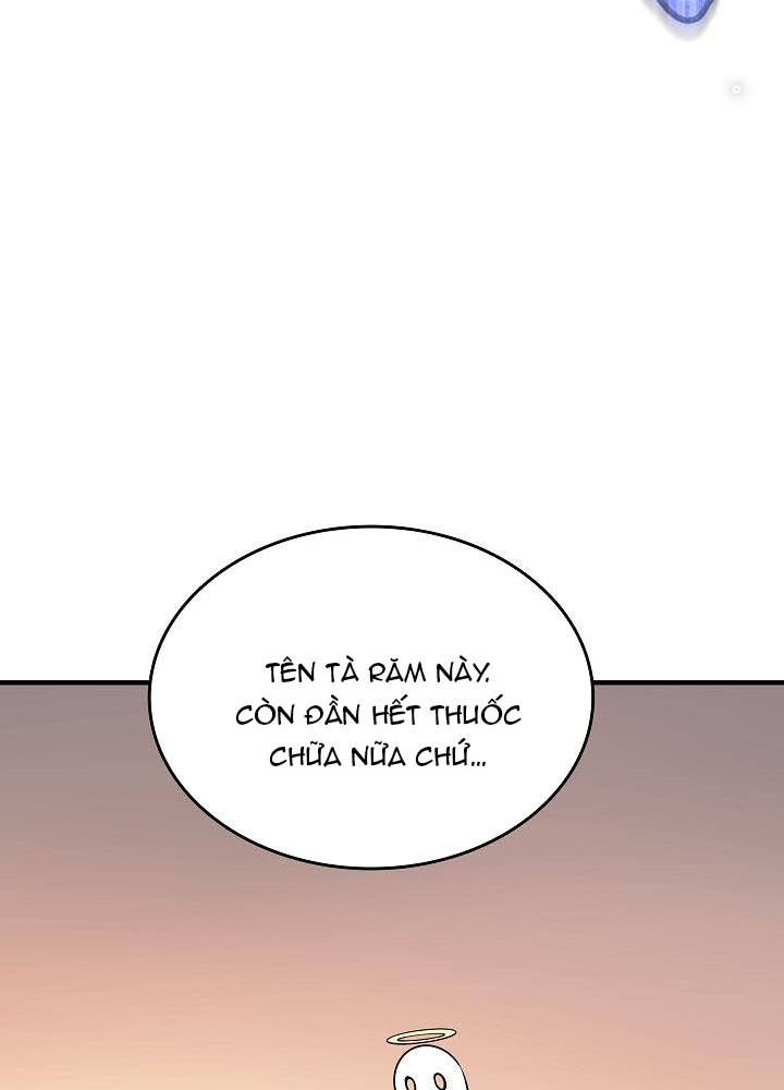 0.000001% Của Quỷ Vương Chapter 8 - Trang 2