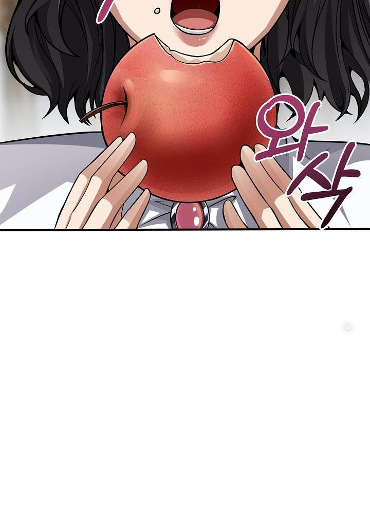 0.000001% Của Quỷ Vương Chapter 8 - Trang 2