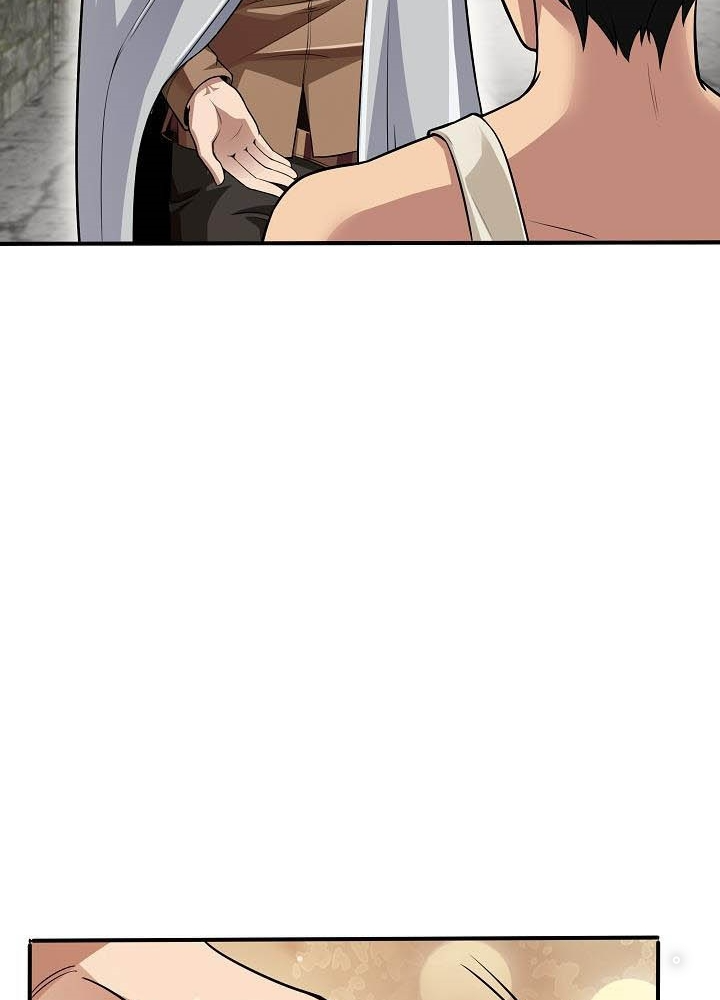 0.000001% Của Quỷ Vương Chapter 8 - Trang 2