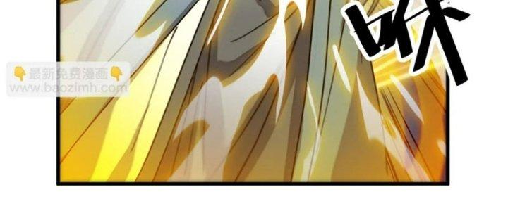 Yêu Nữ Trốn Chỗ Nào Chapter 12 - Trang 2