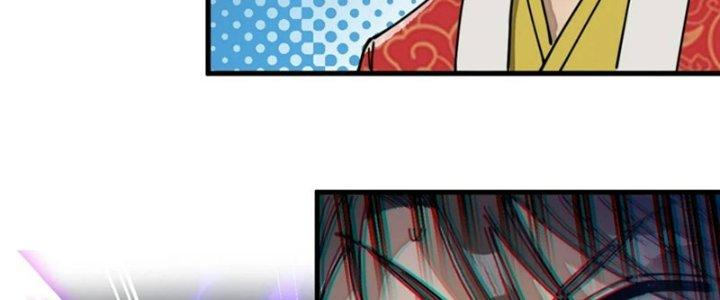 Yêu Nữ Trốn Chỗ Nào Chapter 12 - Trang 2