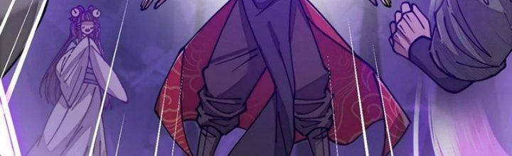 Yêu Nữ Trốn Chỗ Nào Chapter 12 - Trang 2