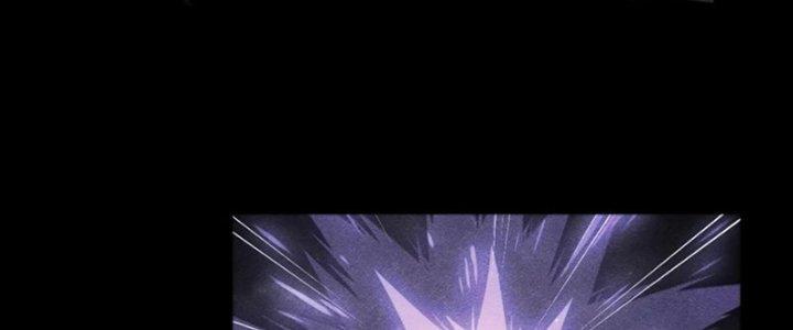 Yêu Nữ Trốn Chỗ Nào Chapter 12 - Trang 2