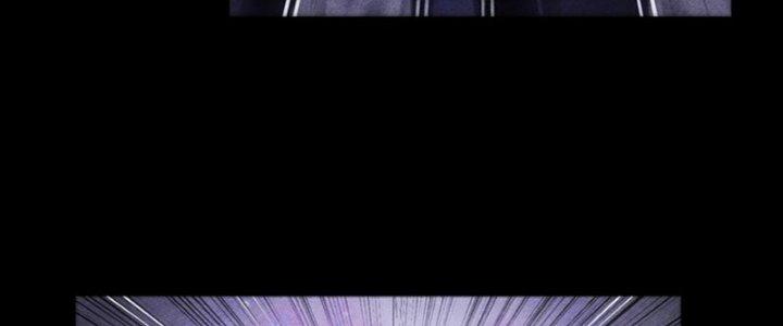 Yêu Nữ Trốn Chỗ Nào Chapter 12 - Trang 2