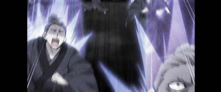 Yêu Nữ Trốn Chỗ Nào Chapter 12 - Trang 2