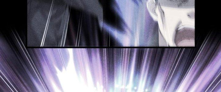 Yêu Nữ Trốn Chỗ Nào Chapter 12 - Trang 2