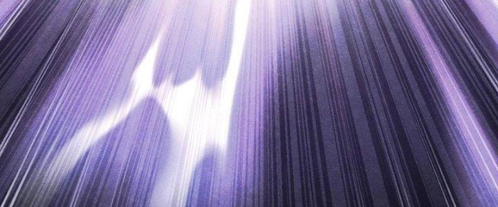 Yêu Nữ Trốn Chỗ Nào Chapter 12 - Trang 2