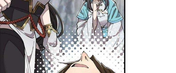 Yêu Nữ Trốn Chỗ Nào Chapter 12 - Trang 2