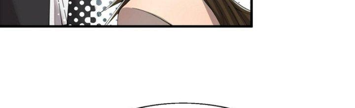 Yêu Nữ Trốn Chỗ Nào Chapter 12 - Trang 2