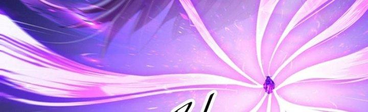 Yêu Nữ Trốn Chỗ Nào Chapter 12 - Trang 2